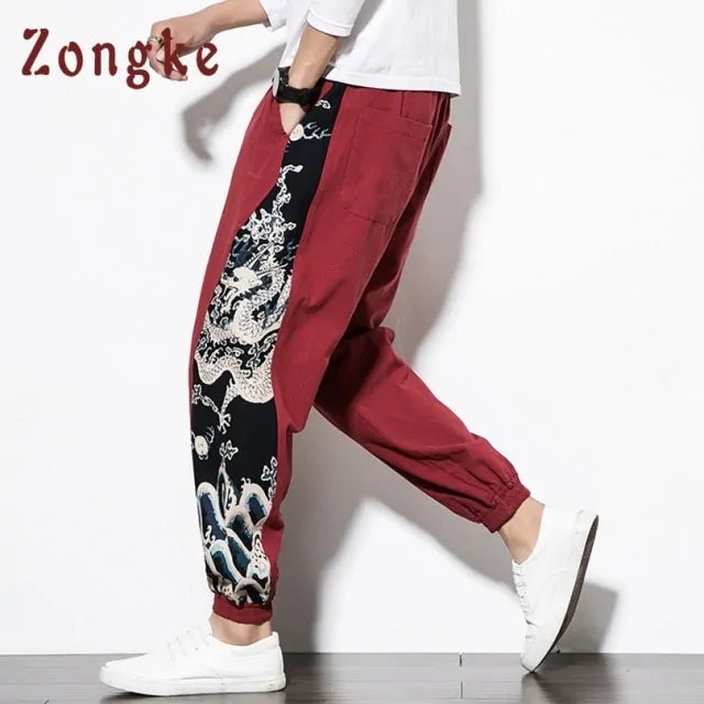 Men's Dragon Harem Joggers Sweatpants