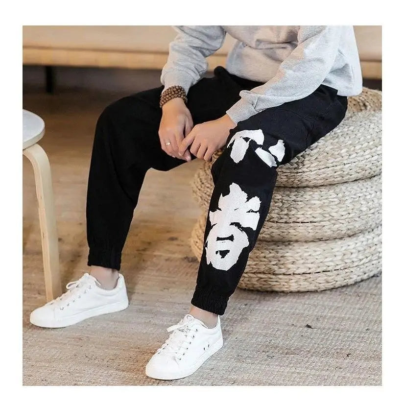 Loose Pants For Women And Men